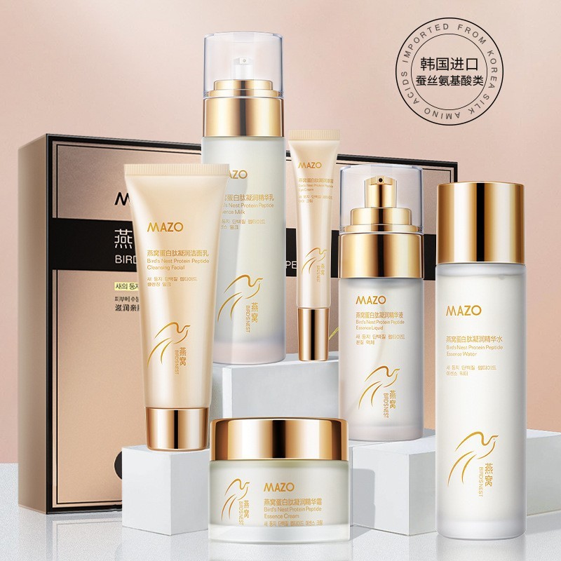 燕窝蛋白水乳套盒 补水保湿护肤套装面部护理护肤品 OEM贴牌定制图4