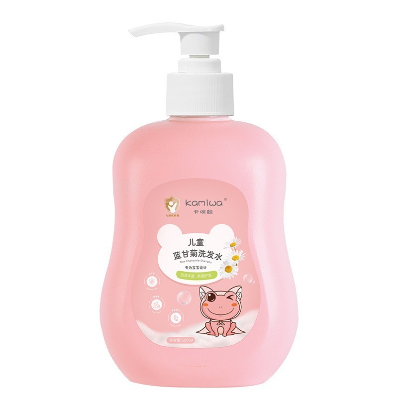 儿童小金盾洗发水沐浴露厂家贴牌加工氨基酸清洁洗护套装OEM定制图5