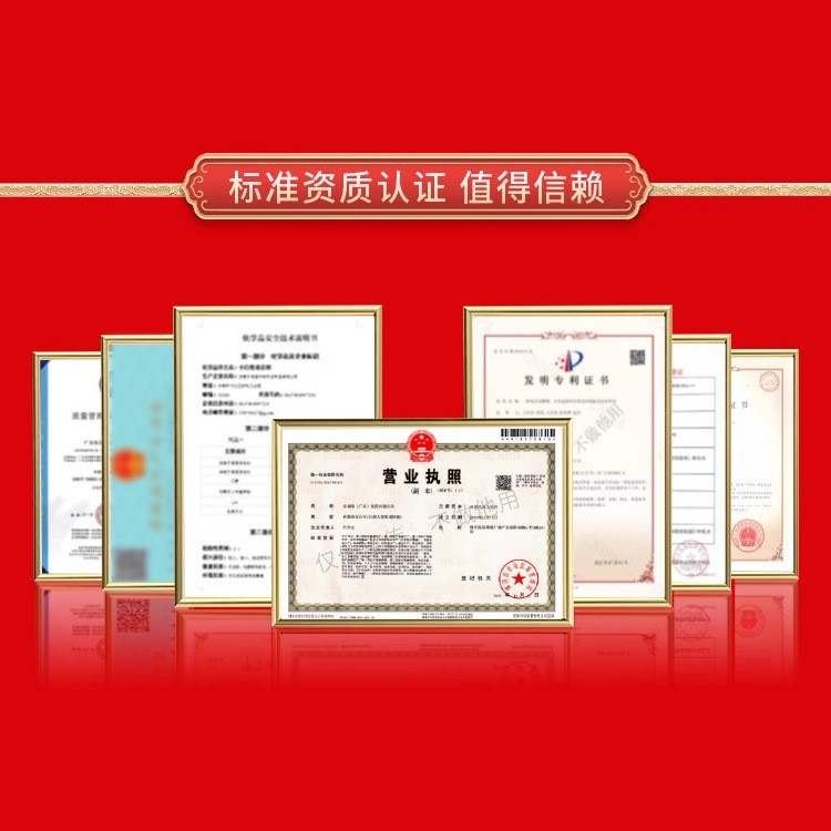 泰虎草本油 艾草肩颈腰腿关节涂抹按摩精油植物萃取疼痛精油 定制图3