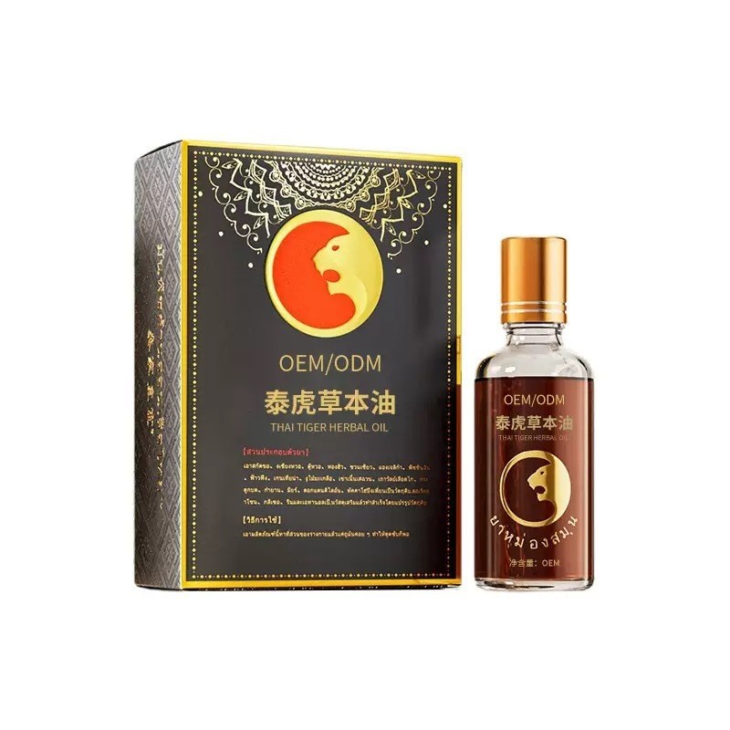 泰虎草本油 艾草肩颈腰腿关节涂抹按摩精油植物萃取疼痛精油 定制图2