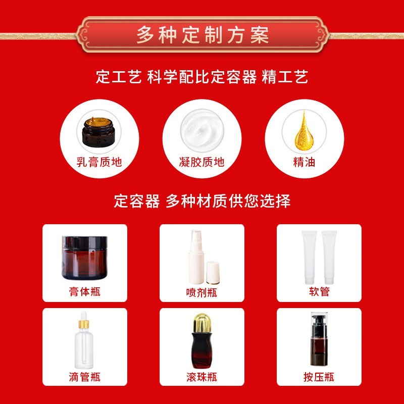 椰子油美容院补水保湿基底油身体专用私密按摩椰子精油精华液定制图2