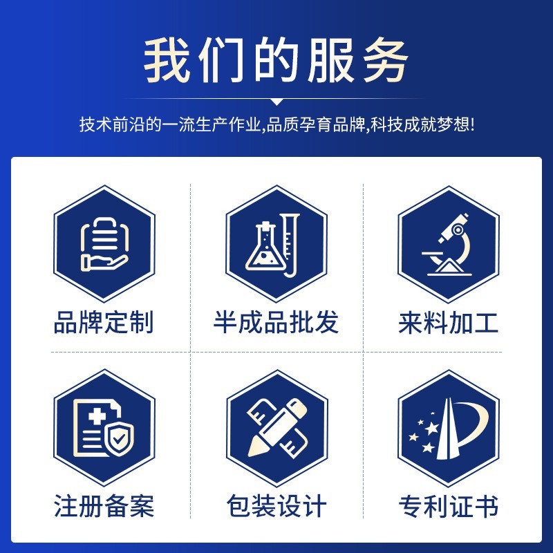 定制玫瑰按摩精油院线定制面部精油刮痧舒缓精华油oem代工图2