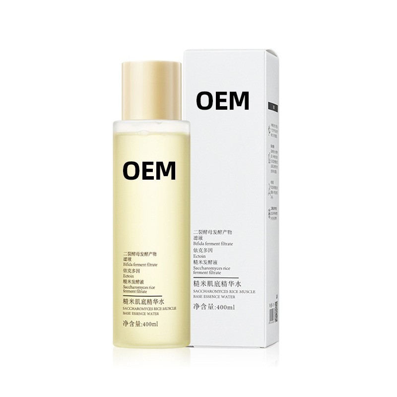 OEM糙米精华水厂家均衡水油细腻毛孔肌底加工定制ODM补水图5