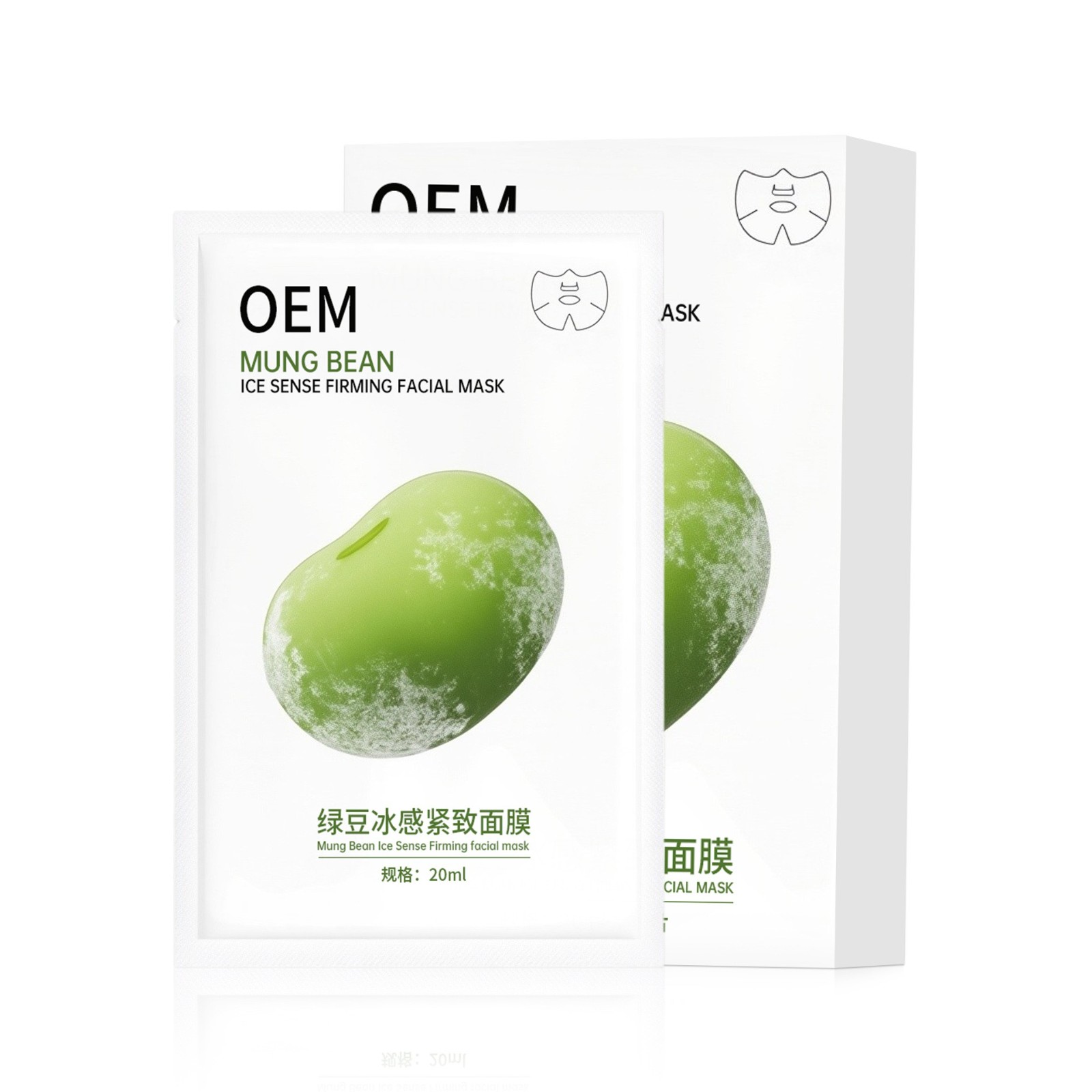 V脸冰冰贴绿豆清爽轻薄面膜冰感服帖深层补水保湿贴片面膜OEM贴牌图3