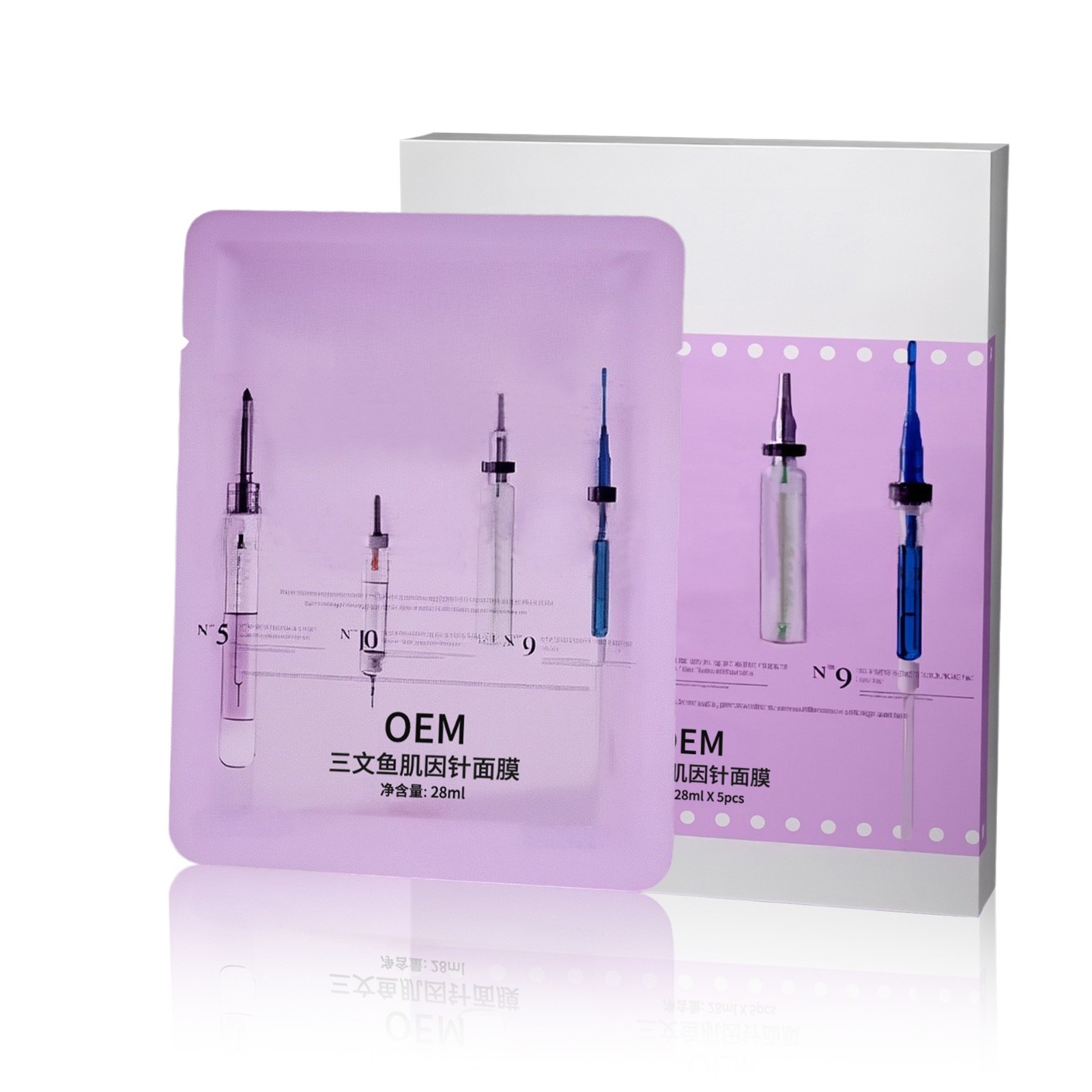 抖音直播爆款面膜加工韩国抗皱三文鱼贴片面膜定制肌因针面膜贴牌图3