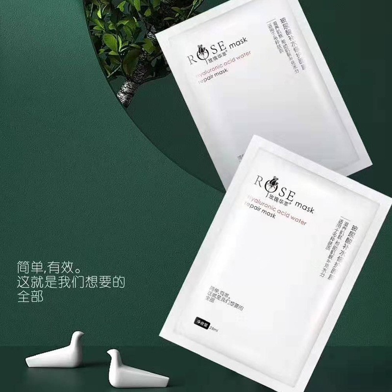 工厂OEM/ODM 玫瑰华萃玻尿酸补水修护面膜补水保湿现货图2