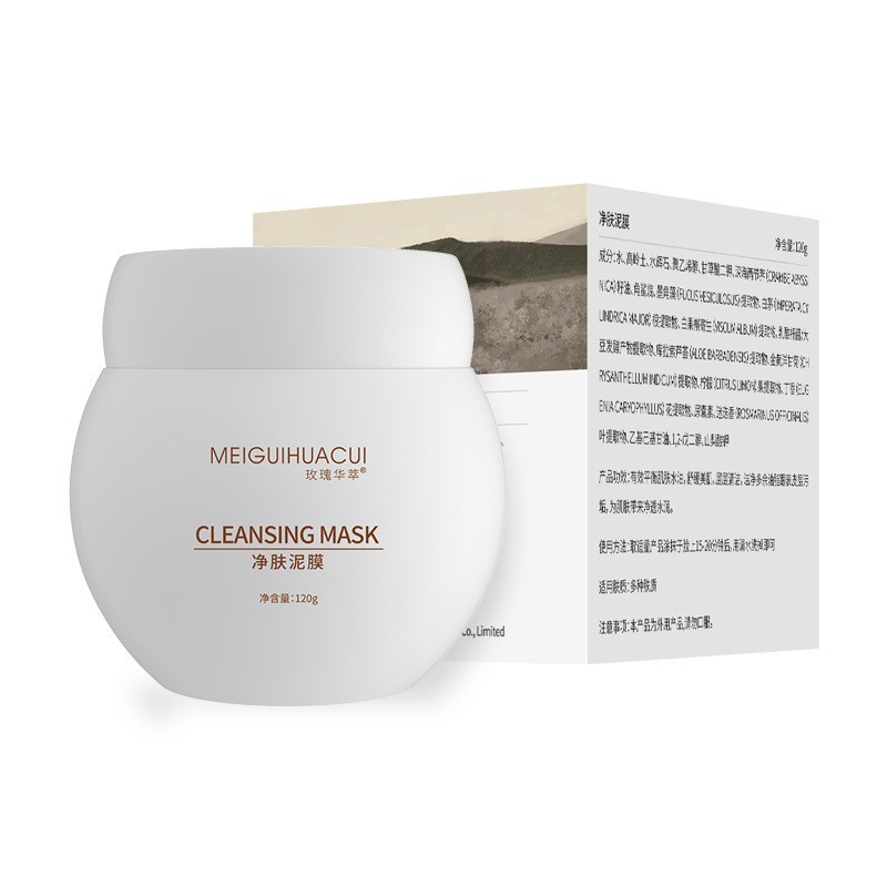OEM/ODM 玫瑰华萃净肤泥膜清洁涂抹式面膜工厂图2
