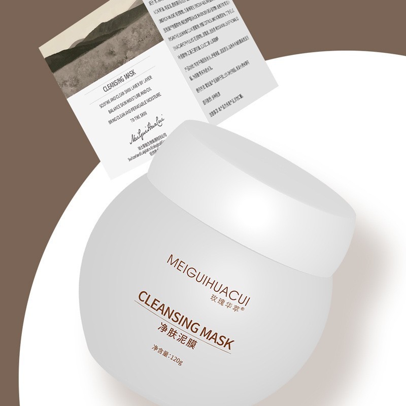 OEM/ODM 玫瑰华萃净肤泥膜清洁涂抹式面膜工厂图5