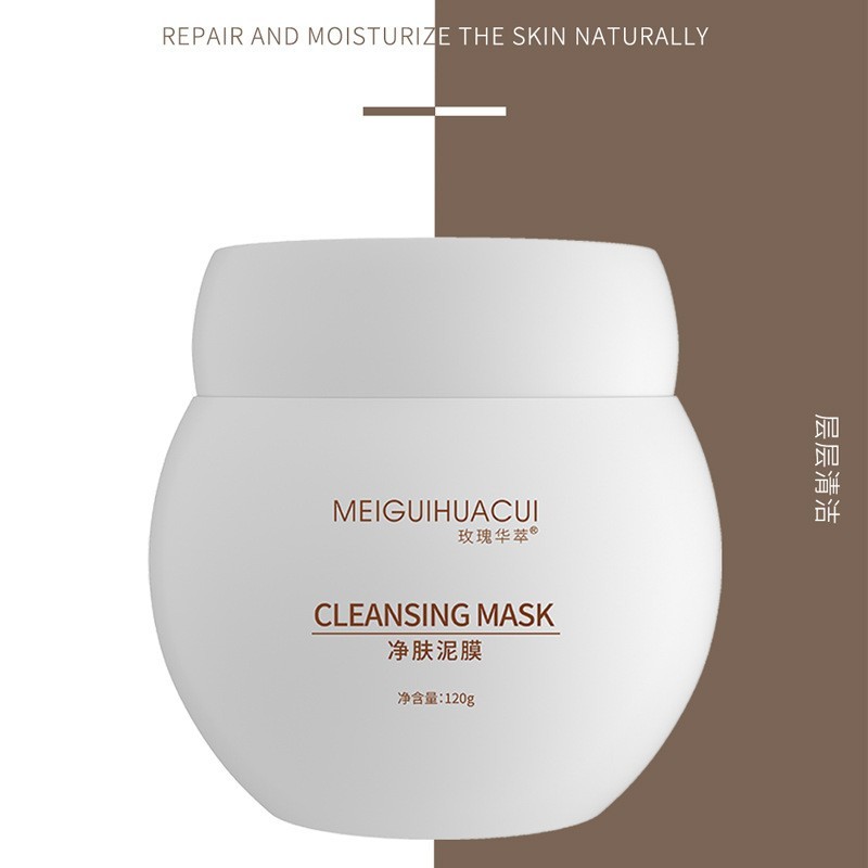 OEM/ODM 玫瑰华萃净肤泥膜清洁涂抹式面膜工厂图4