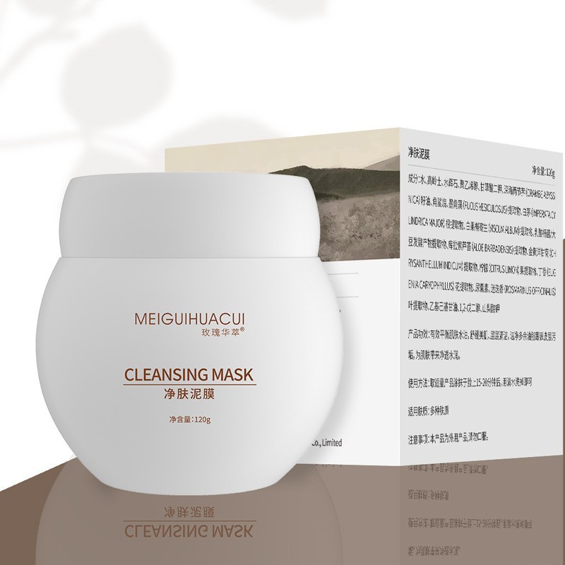 OEM/ODM 玫瑰华萃净肤泥膜清洁涂抹式面膜工厂图3