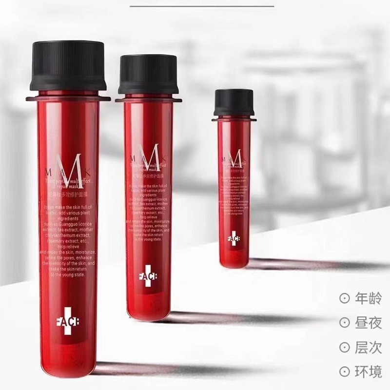 工厂OEM/ODM 玫瑰华萃蛇毒肽多效修护面膜管状面膜图2