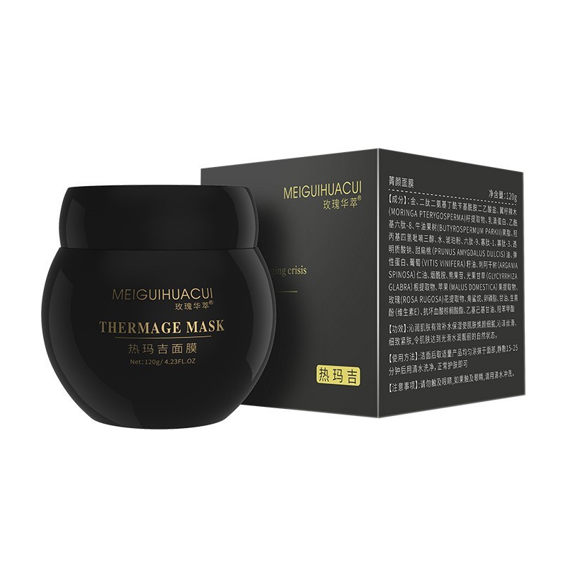 工厂OEM/ODM 玫瑰华萃热玛吉菁颜面膜面膜淡纹紧致图4