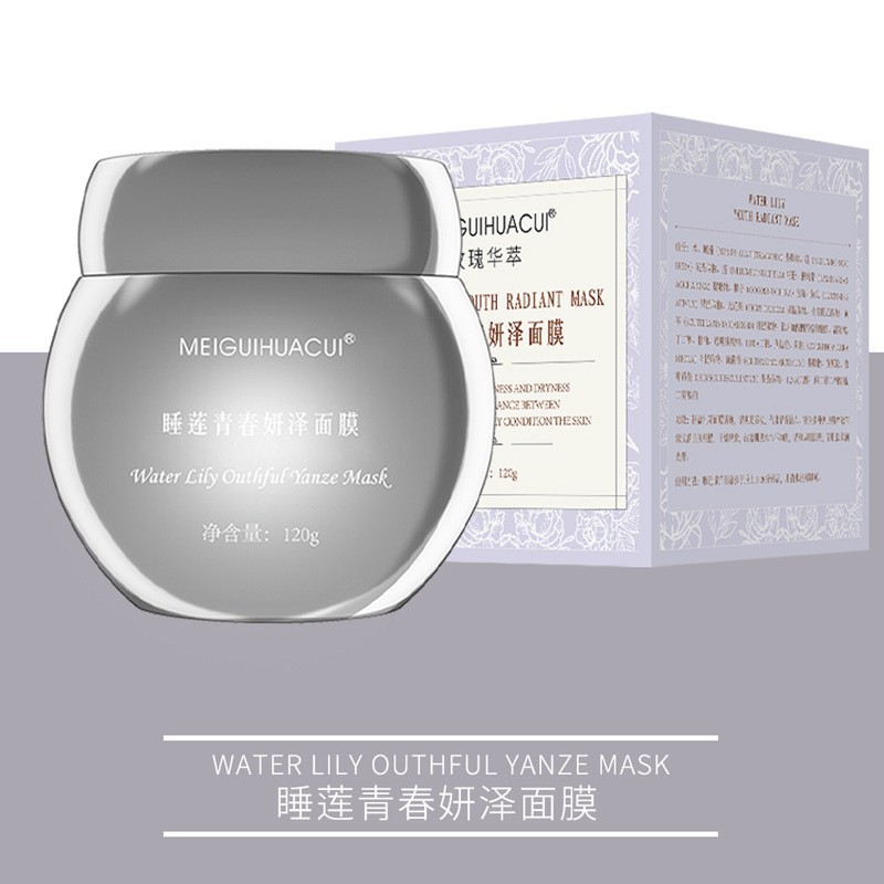 工厂OEM/ODM 玫瑰华萃睡莲青春妍泽涂抹面膜图5