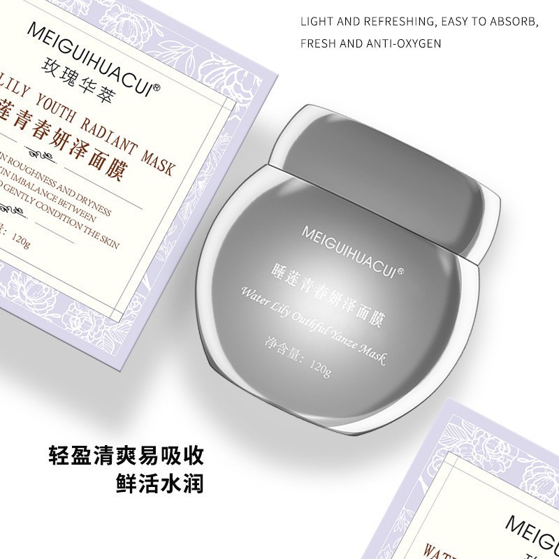 工厂OEM/ODM 玫瑰华萃睡莲青春妍泽涂抹面膜图4