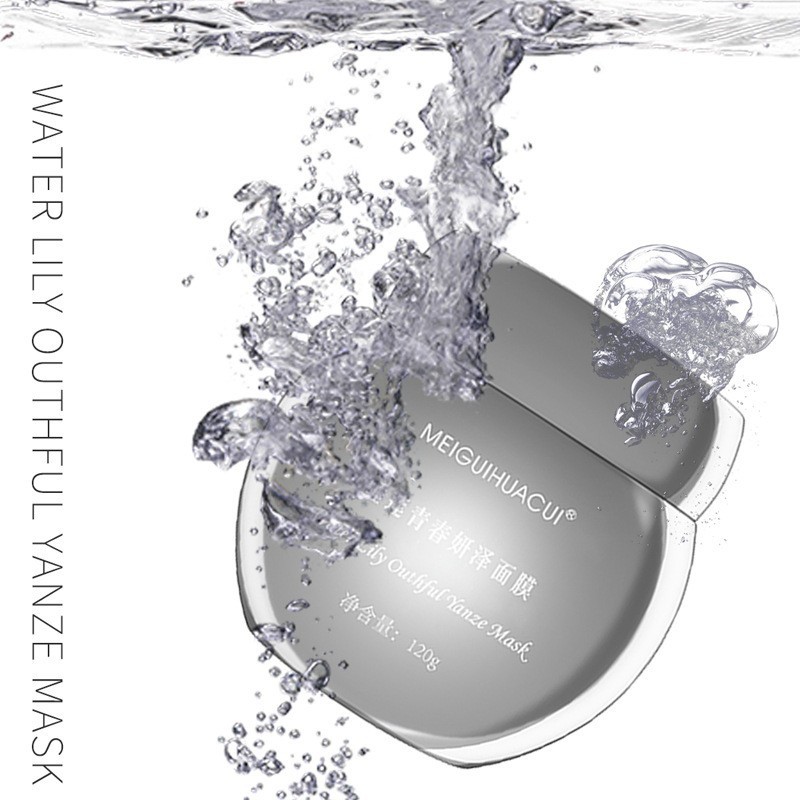 工厂OEM/ODM 玫瑰华萃睡莲青春妍泽涂抹面膜图2