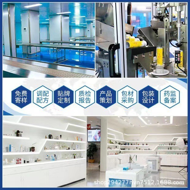 贴片式面膜补水保湿护肤品美容院专供学生党可修护面膜图5