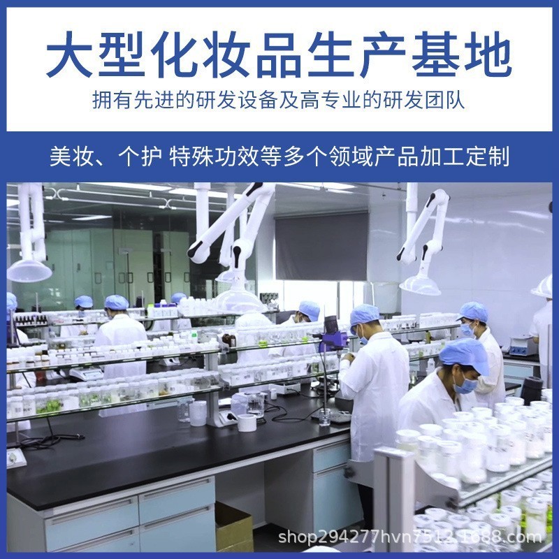 面膜保湿提亮肤色控油OEM贴牌面膜滋透补水面膜代加工定制祛痘图3