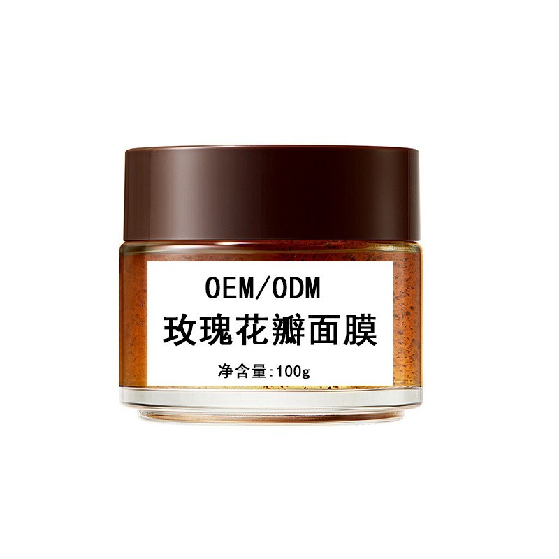 玫瑰花瓣面膜定制修护提亮补水保湿免洗睡眠代工厂OEM提亮肤色图2
