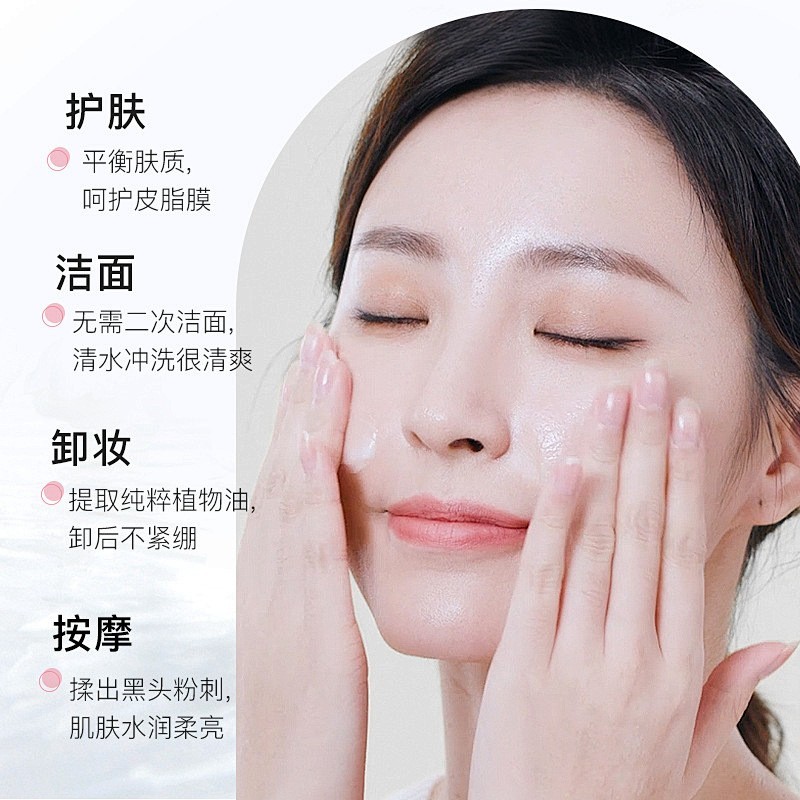 美容院玫瑰洋甘菊玻尿酸美肌按摩膏面部身体补水保湿OEM收缩毛孔图4