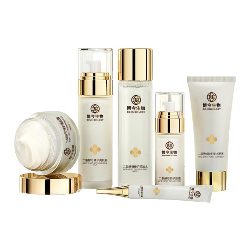 定制二裂酵母护肤品六件套 补水保湿套装深层清洁洁面乳紧致套盒图3