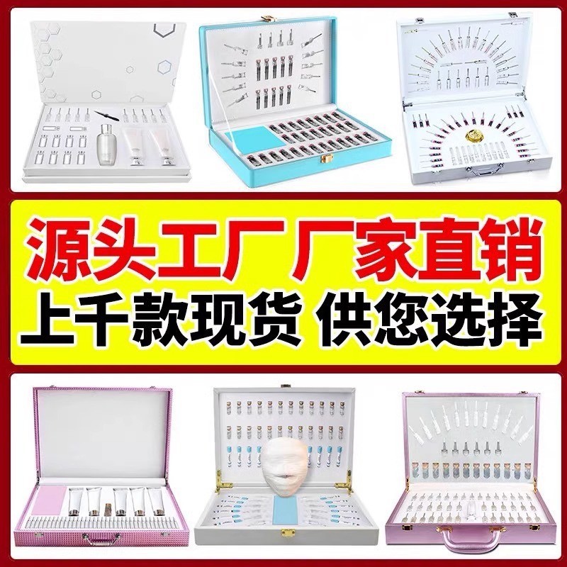 木乃伊绷带面膜美容院专用护肤品提拉紧致补水保湿面部焕肤套盒图2