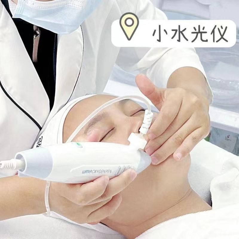 肌肤专研小吊瓶水耗材美容院皮肤管理面部护理套水光院线拓客套盒图2