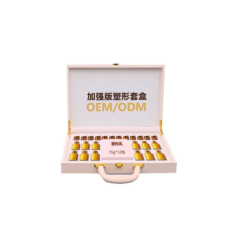 12次全身塑形套盒草本按摩精油美容院专供肩颈身体碱肥减重紧致膏图2