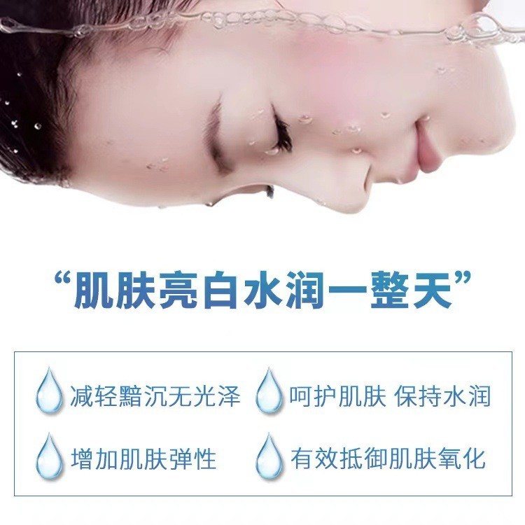 冻干粉代加工茄红素水润肌肤积雪草修护屏障收缩毛孔OEM贴牌定制图5