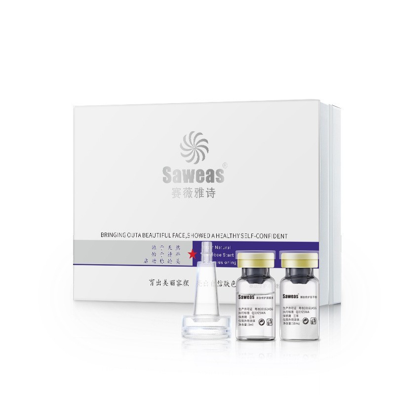 寡肽冻干粉8万保湿补水水微针冻干粉套盒 美容院爆款冻干粉图3