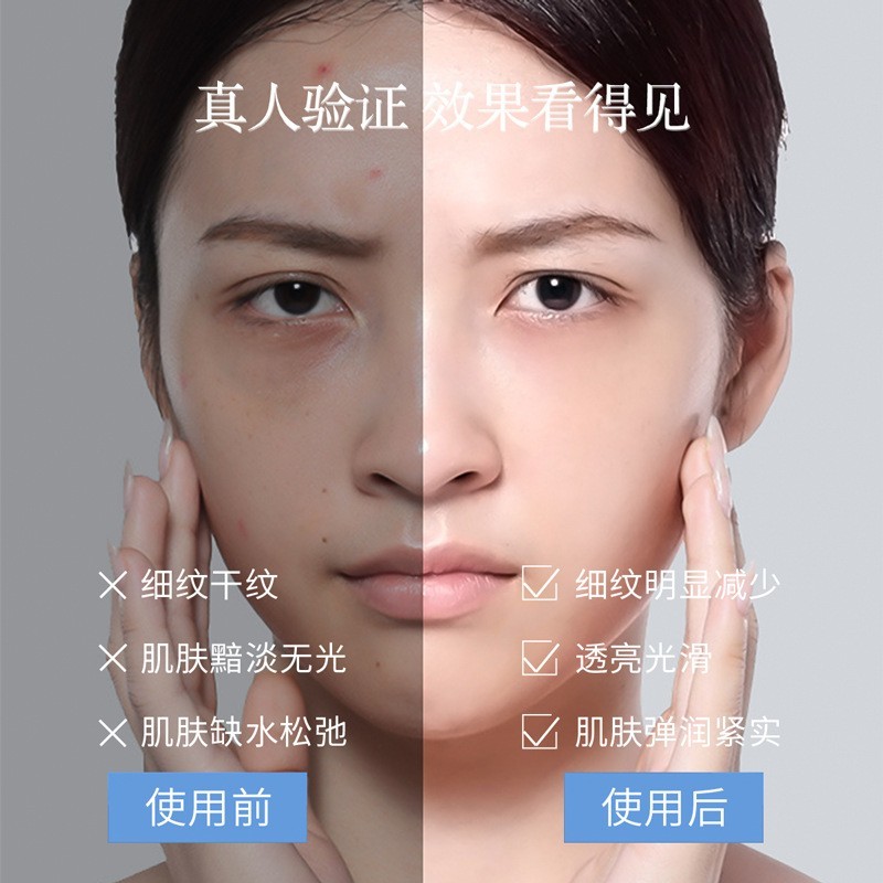 胶原蛋白冻干球冻干粉羊胎素保湿补水多色冻干球 源头厂家oem图2