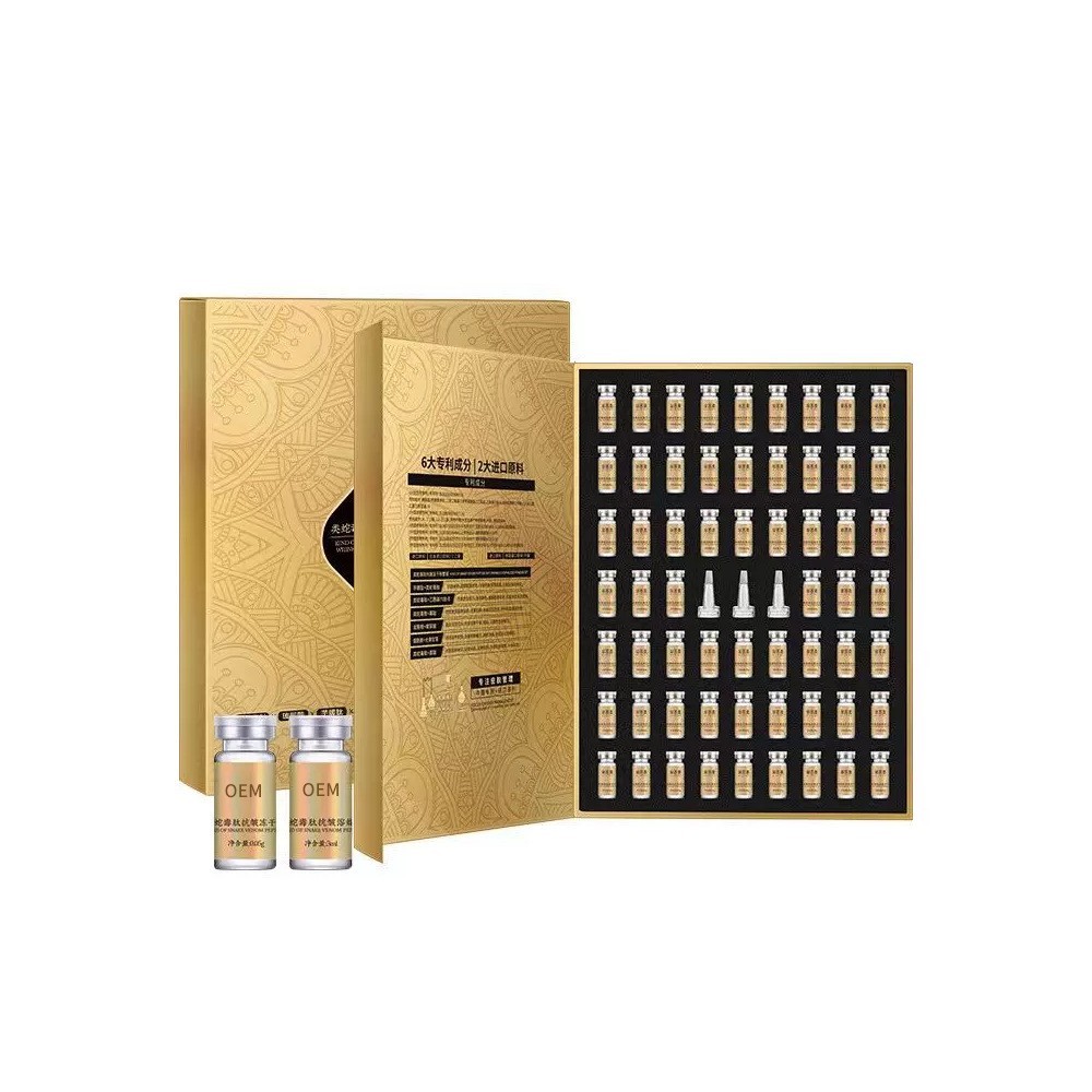 向禾冻干粉紧致抗皱淡化细纹冻干粉加工定制图4