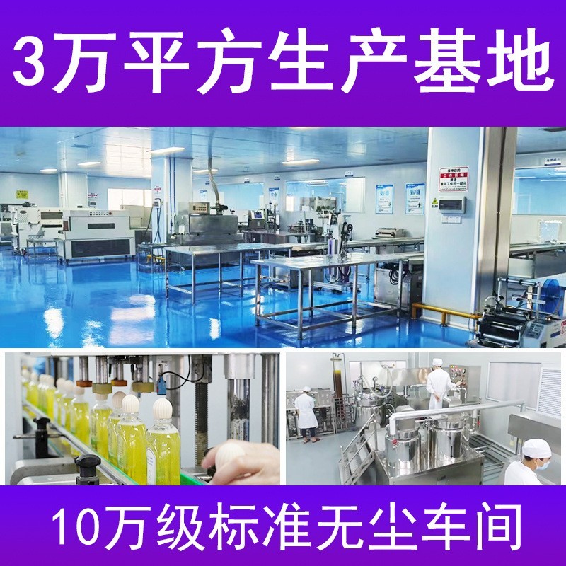 全英文大米原浆洗面奶深层清洁滋润嫩肤保湿Facial cleanser定制图5