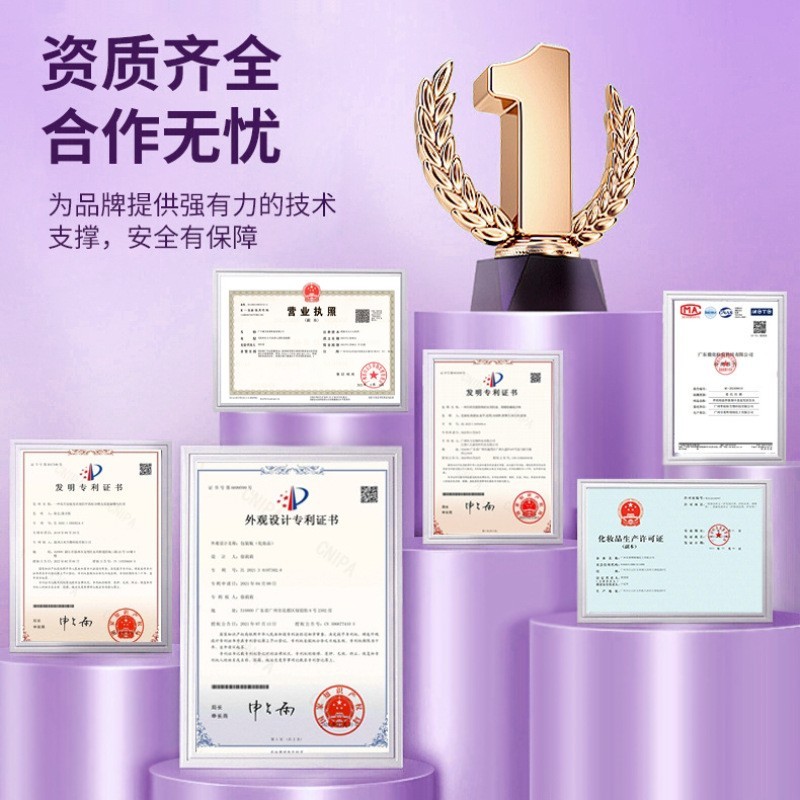 无SLS硫酸盐洗发水定制贴牌茶树薄荷清爽控油蓬松摩洛哥洗发露oem图2