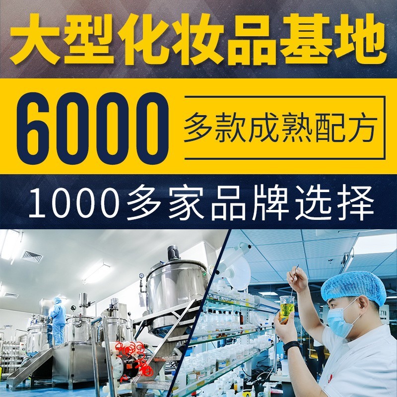 茉莉花瓣沐浴露樱花持久留香保湿嫩肤滋润清爽沐浴露真花瓣自然花图5