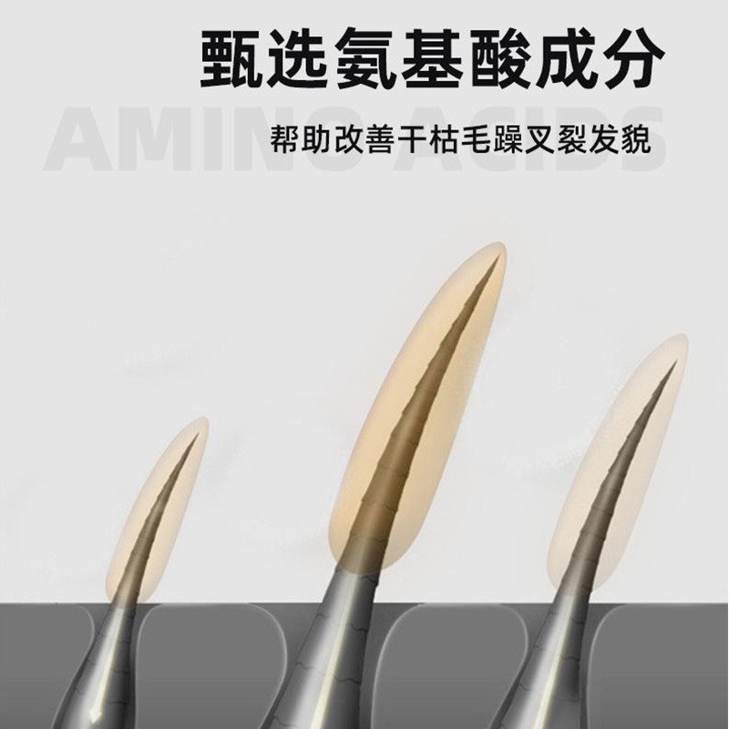 定制男士古龙香清洁祛螨清爽醒肤洗发沐浴露洗护套装贴牌加工OEM图4