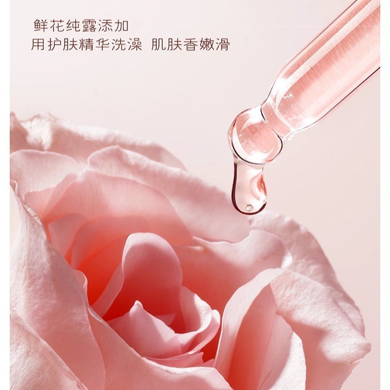 玻尿酸沐浴露定做香氛留香身体清洁沐浴乳贴牌花瓣沐浴液化妆品厂图4