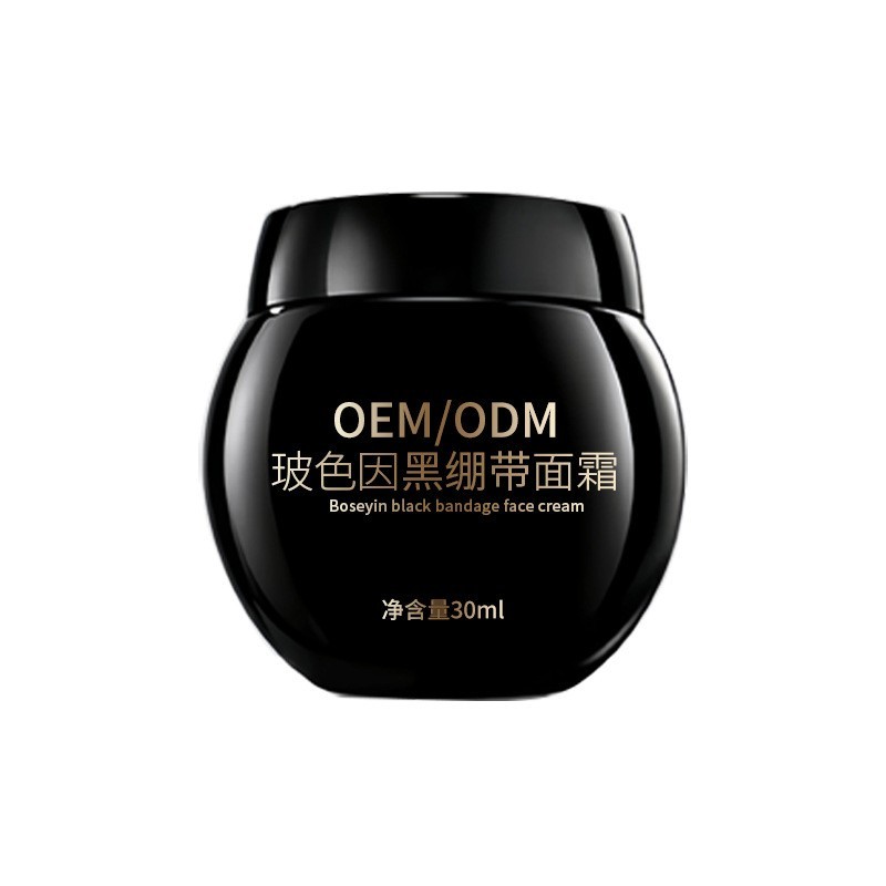 OEMODM定制代加工玻色因黑绷带面霜高保湿提亮肤色抗皱紧致贵妇膏图5