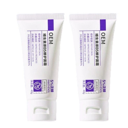 定制贴牌维生素原B5修护面霜5%泛醇修护肌肤屏障改善肌肤乏红面霜图2