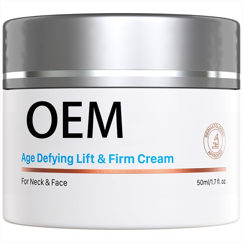 跨境工厂加工定制全英文淡化细纹女士保湿面霜OEM 亚马逊贴牌出口图2