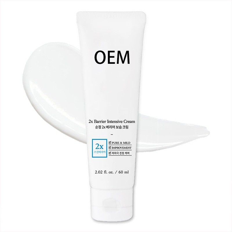 跨境工厂加工定制全英文亚马逊乳木果保湿乳OEM 外贸面霜贴牌出口图3