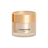 三文鱼肌赋修护面霜OEM 抚纹丰盈紧致胶原蛋白鱼子精华面霜代加工