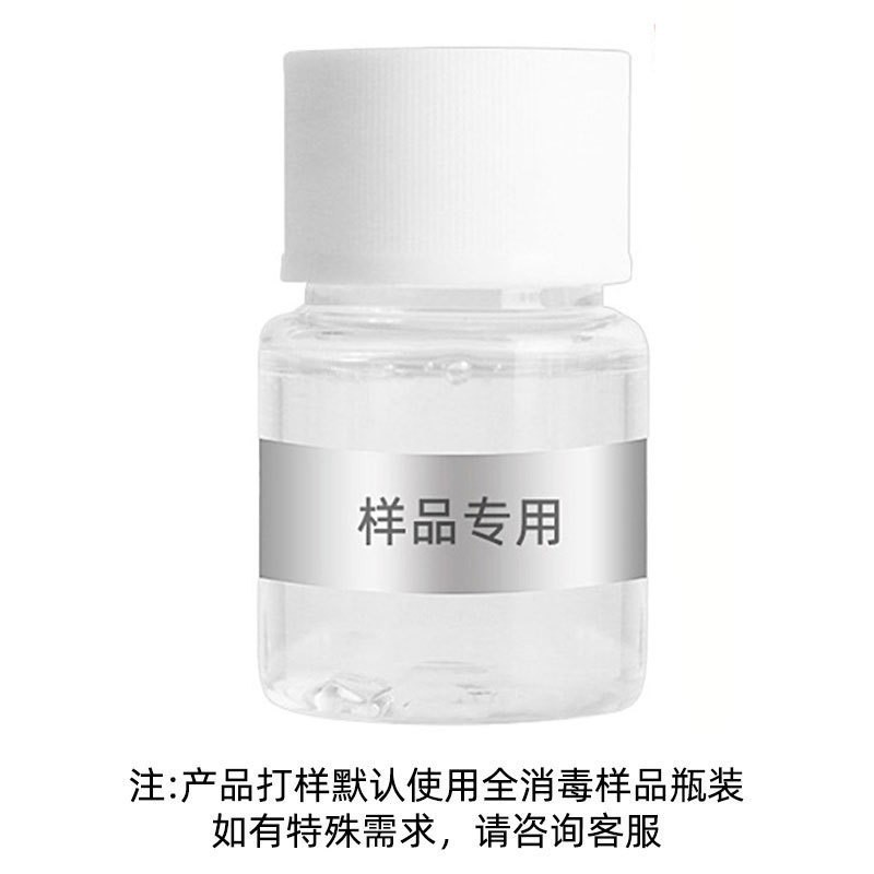 跨境外贸亚马逊护肤工厂定制黄芪霜保湿透亮黄芪精华养颜面霜加工图2