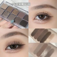 水泥盘10色眼影 冷灰烟熏 蓝色眼影盘 新款高级感哑光 亮晶晶超闪