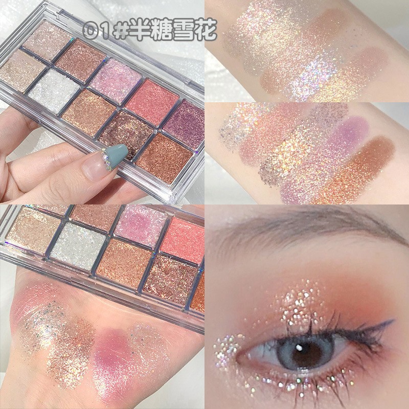 水泥盘10色眼影 冷灰烟熏 蓝色眼影盘 新款高级感哑光 亮晶晶超闪图4