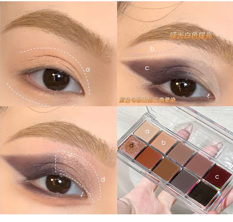 水泥盘10色眼影 冷灰烟熏 蓝色眼影盘 新款高级感哑光 亮晶晶超闪图6