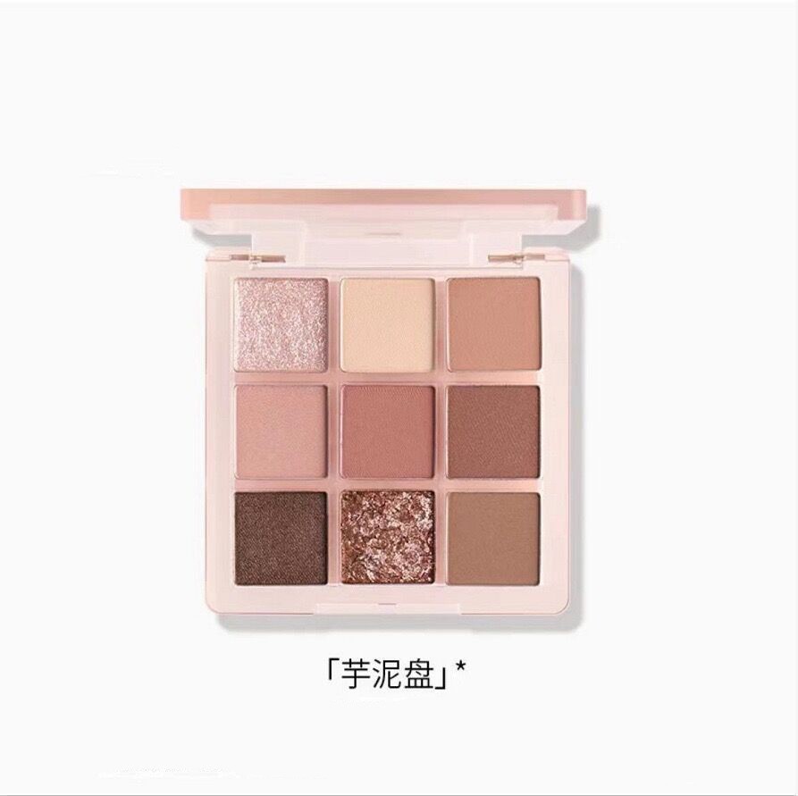九宫格眼影盘 橘棕盘哑光珠光亮片显色持久眼影盘ins风图2