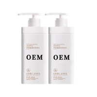 定制多肽洗发水控油蓬松去屑止洗头膏露OEM贴牌代加工深层清洁