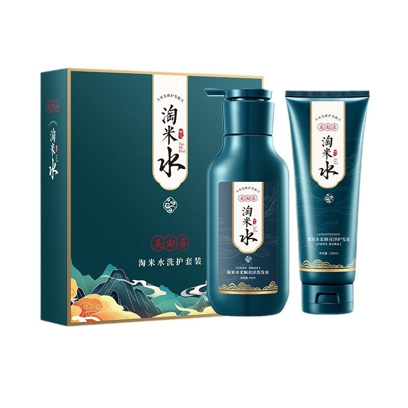 定制淘米水洗发水清爽蓬松去屑草本柔顺洗发露洗护套装厂家代加工图5