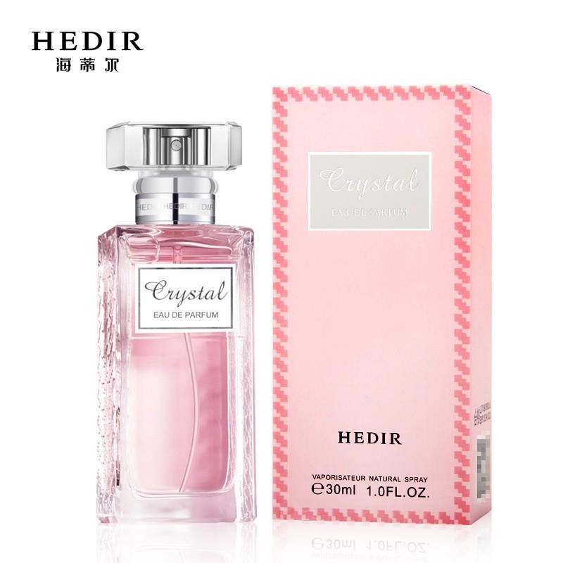 加工定制网红爆款清香花果中性香水品牌小样批发代发微风果香清新图4