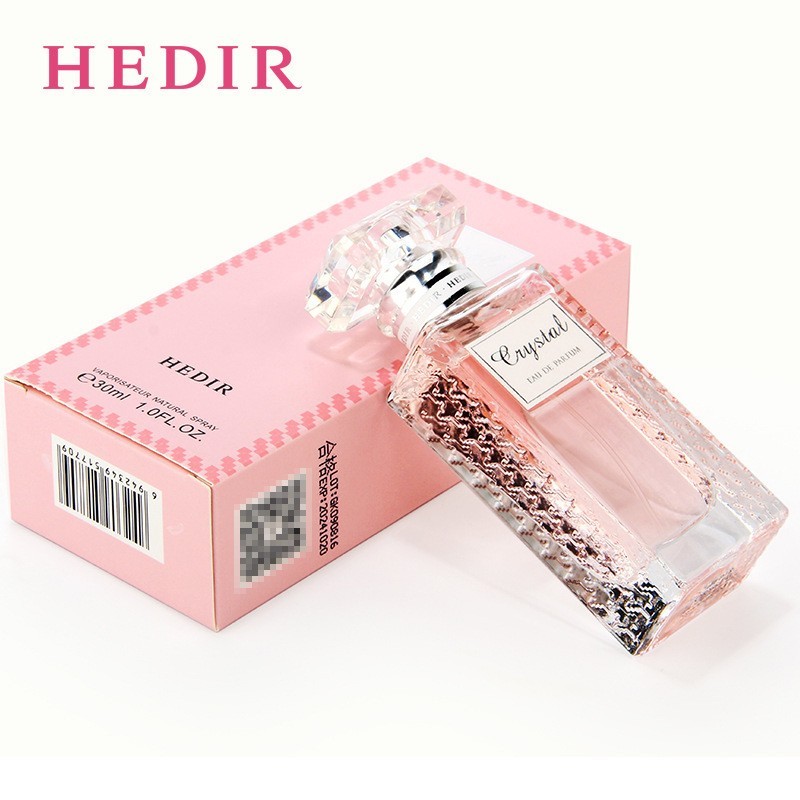 加工定制网红爆款清香花果中性香水品牌小样批发代发微风果香清新图5